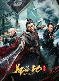 在线视频网站你懂的